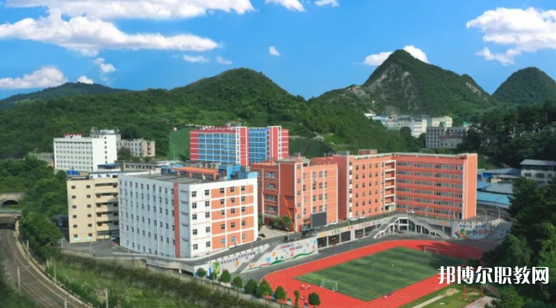 2023貴陽市交通學(xué)校多少錢 貴陽市交通學(xué)校各專業(yè)學(xué)費收費標準