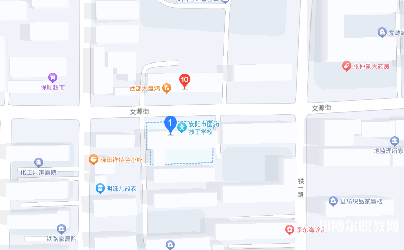 安陽源首科技制藥學(xué)校地址，乘車路線