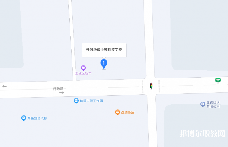 開封華豫中等科技學(xué)校地址，乘車路線