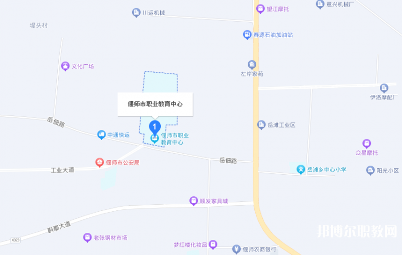 洛陽市偃師區(qū)職業(yè)教育中心地址，乘車路線
