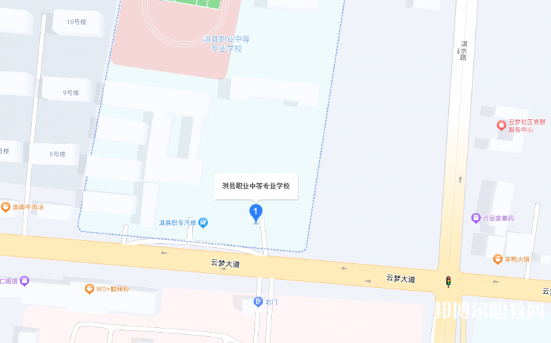 淇縣職業(yè)中等專業(yè)學(xué)校地址，乘車路線