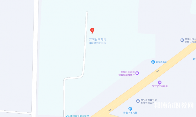 南陽第四中等職業(yè)學(xué)校地址，乘車路線