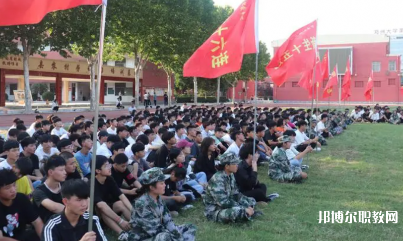 2023睢縣職業(yè)技術(shù)教育培訓(xùn)中心招生計(jì)劃 招生人數(shù)是多少(附要求、條件、對象)