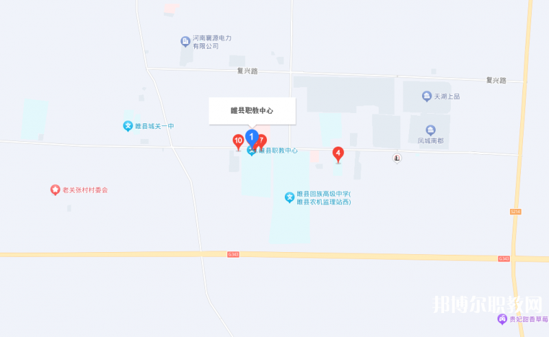 睢縣職業(yè)技術(shù)教育培訓中心地址，乘車路線