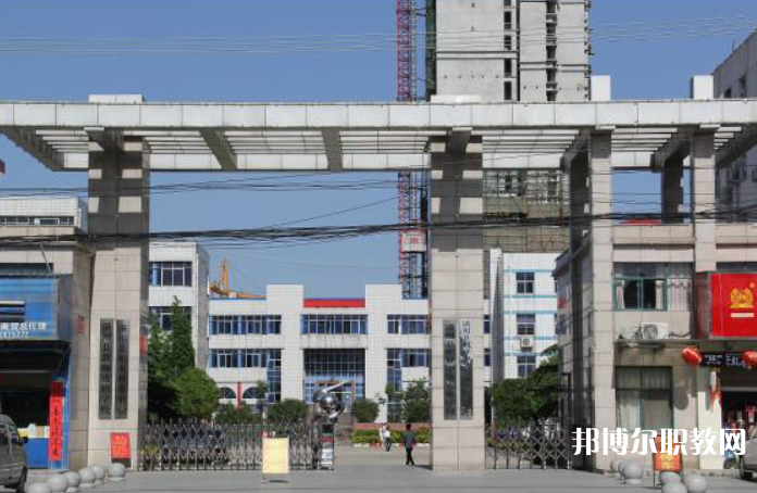 潢川縣職業(yè)中等專業(yè)學校怎么樣、好不好