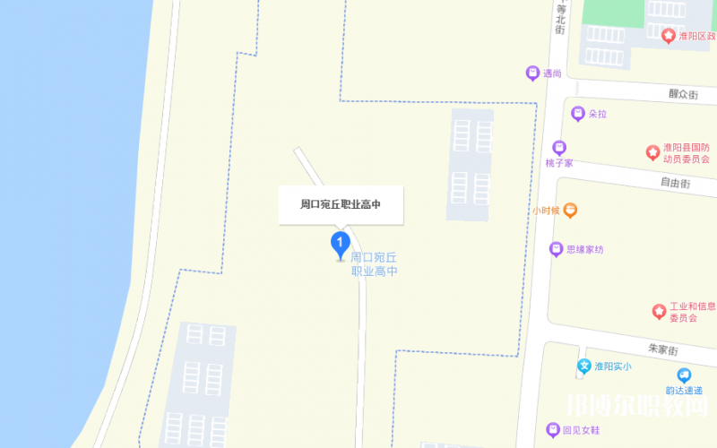 周口宛丘職業(yè)高中地址，乘車路線