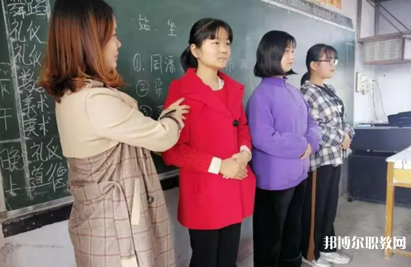 沈丘縣教師進修學校怎么樣、好不好