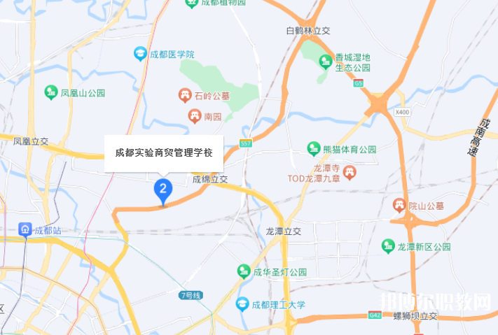 成都實驗商貿(mào)管理學校地址，乘車路線 