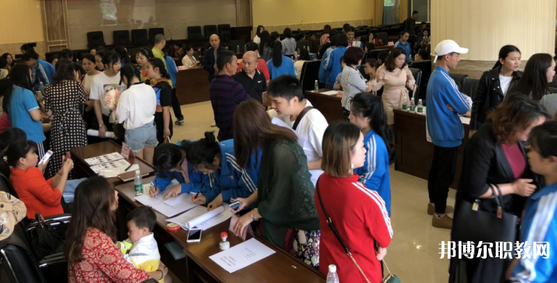 四川2024年哪個(gè)中專(zhuān)學(xué)校就業(yè)好