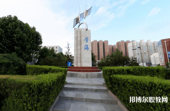 咸陽(yáng)渭城區(qū)高級(jí)職業(yè)中學(xué)2023年招生錄取分?jǐn)?shù)線（2024參考）