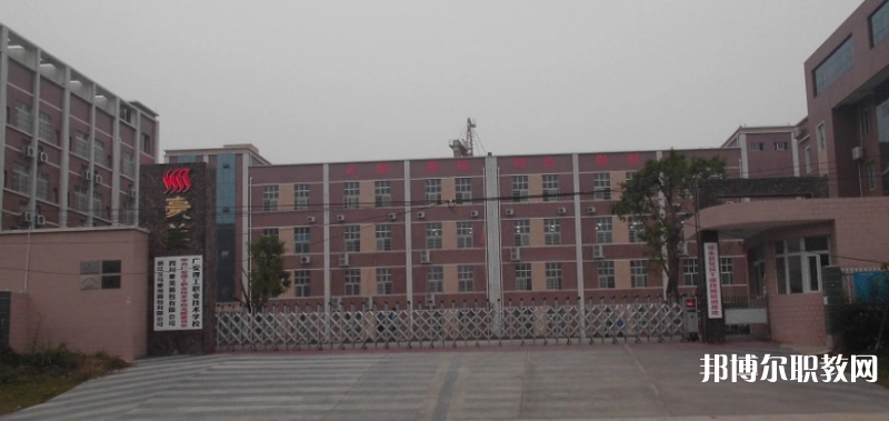 四川2024年高中畢業(yè)可以上的中專(zhuān)學(xué)校
