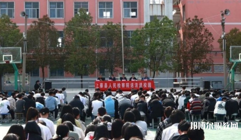 2024上蔡縣職業(yè)中等專業(yè)學(xué)校招生計(jì)劃 招生人數(shù)是多少(附要求、條件、對(duì)象)