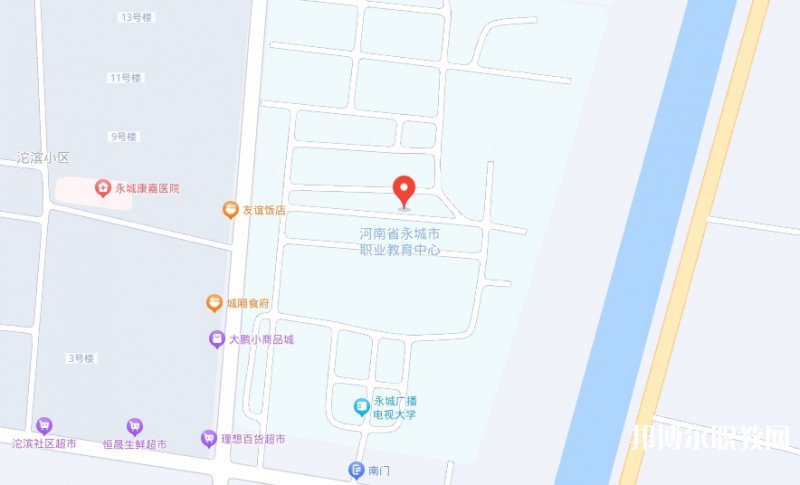 永城市職業(yè)教育中心地址，乘車路線