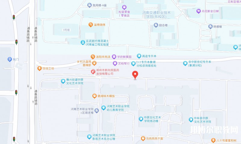 河南藝術(shù)職業(yè)學(xué)院中專部地址，乘車路線