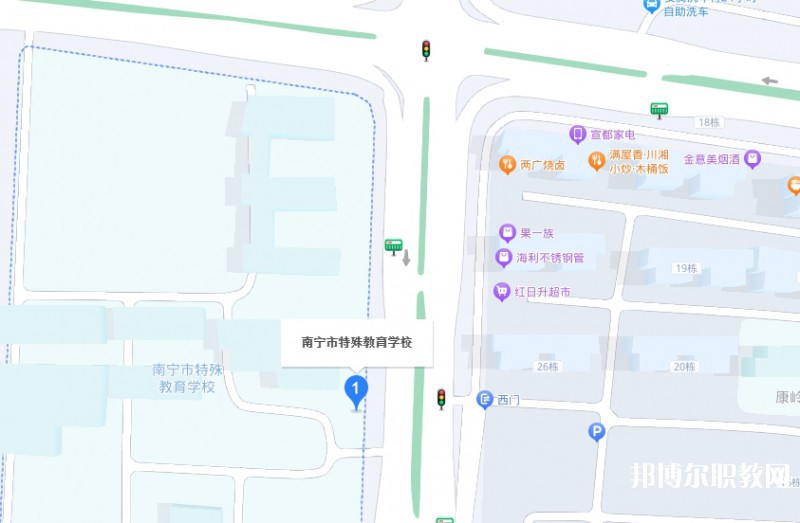 南寧市特殊教育學(xué)校地址，乘車路線