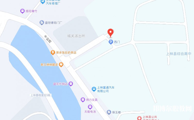 上林縣職業(yè)技術(shù)學(xué)校地址，乘車路線