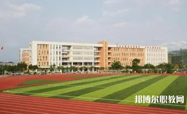 融水苗族自治縣民族職業(yè)教育中心怎么樣、好不好