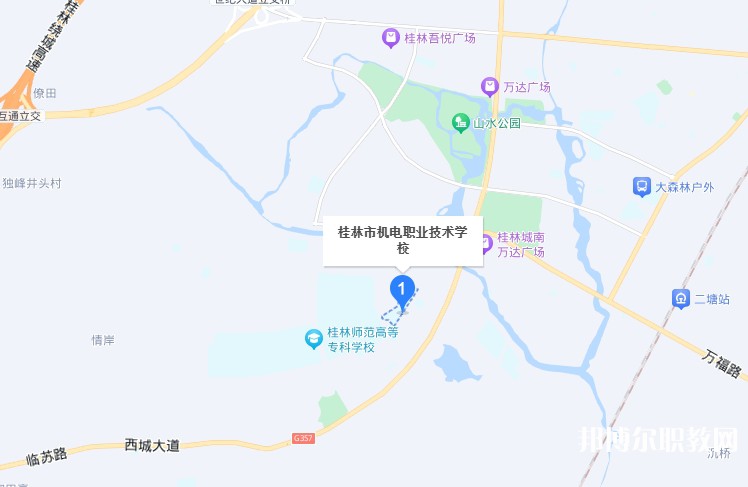 桂林市機電職業(yè)技術學校地址，乘車路線