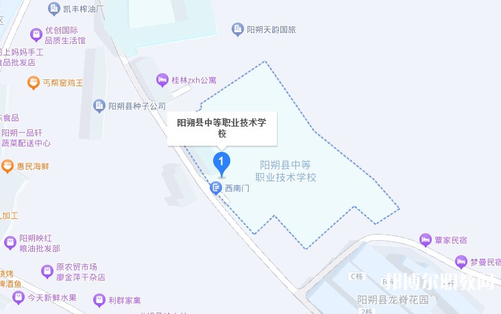陽(yáng)朔縣中等職業(yè)技術(shù)學(xué)校地址，乘車路線
