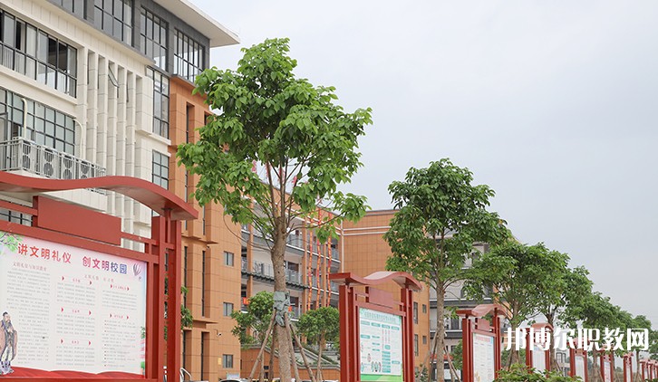 2024貴港市白云職業(yè)技術(shù)學(xué)校多少錢 貴港市白云職業(yè)技術(shù)學(xué)校各專業(yè)學(xué)費收費標(biāo)準(zhǔn)