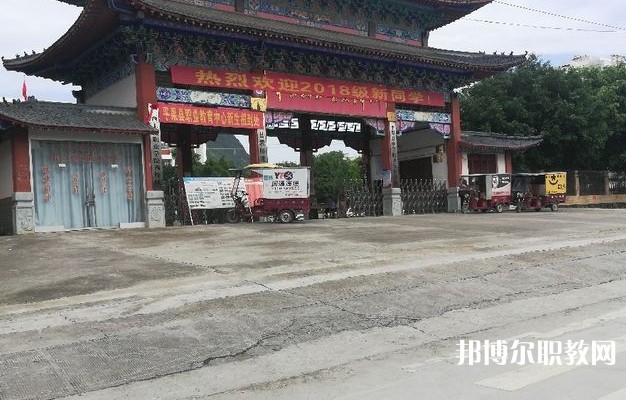 2024平果市職業(yè)教育中心招生計(jì)劃 招生人數(shù)是多少(附要求、條件、對象)