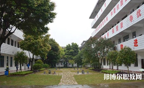 賀州市東南理工職業(yè)技術學校網站網址主頁
