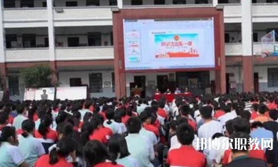 天峨縣民族中等職業(yè)技術(shù)學(xué)校怎么樣、好不好