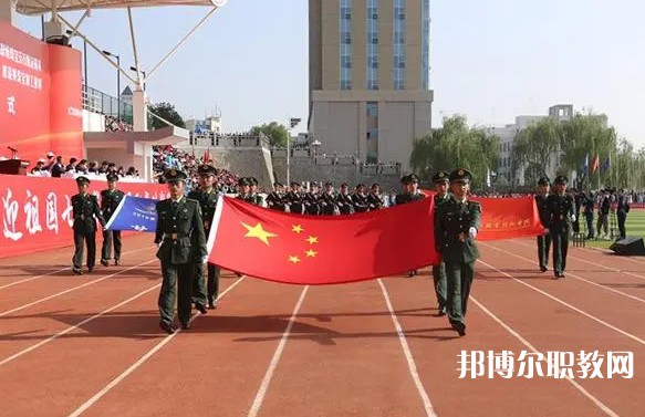 萬年縣職業(yè)教育中心網站網址主頁