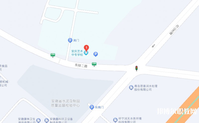 安慶藝術(shù)中專學(xué)校地址，乘車路線