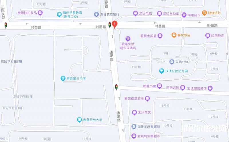 壽縣財經(jīng)中等專業(yè)學校地址，乘車路線