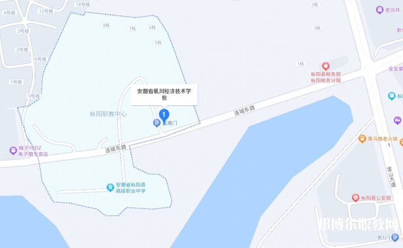安慶樅川經(jīng)濟(jì)技術(shù)學(xué)校地址，乘車路線