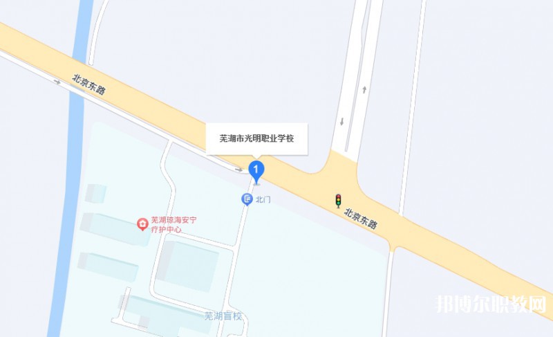 蕪湖市光明職業(yè)學(xué)校地址，乘車路線