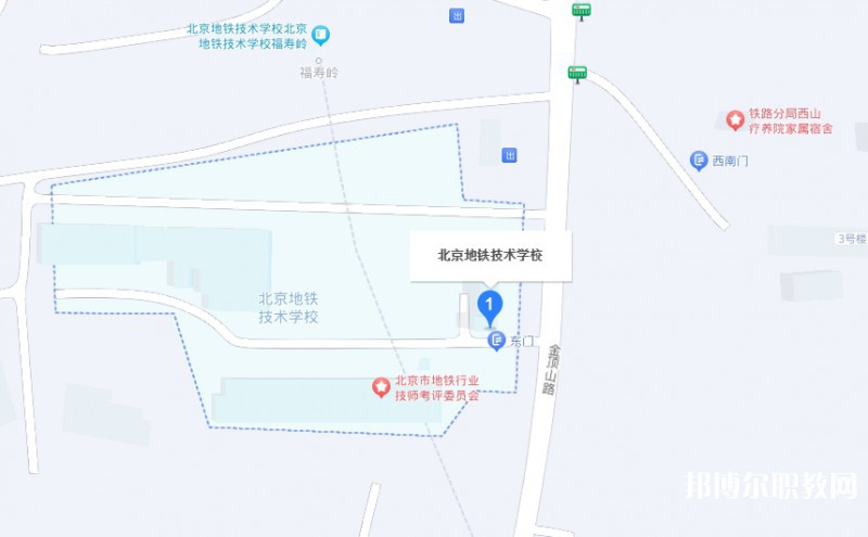 北京地鐵技術(shù)學(xué)校地址，乘車路線