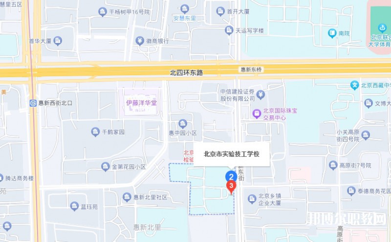 北京市實(shí)驗(yàn)技工學(xué)校地址，乘車(chē)路線