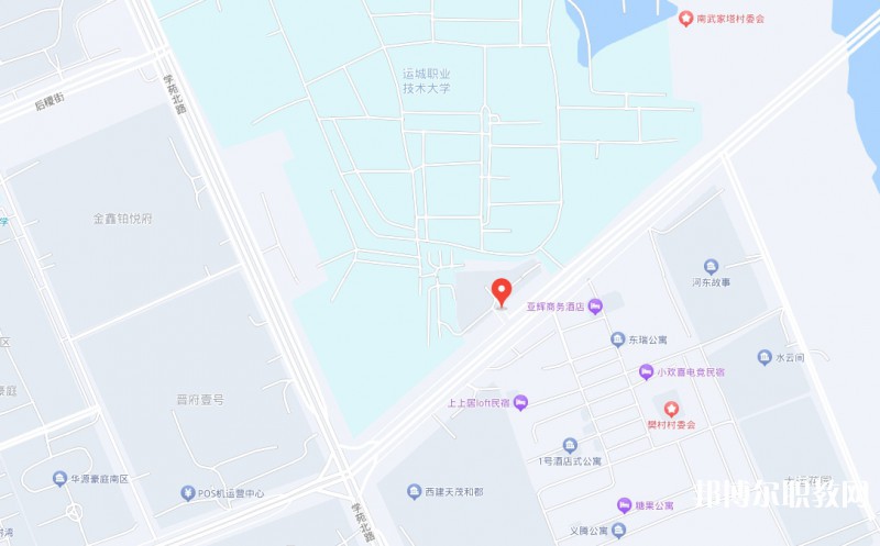 運城宏源工業(yè)技術學校地址，乘車路線