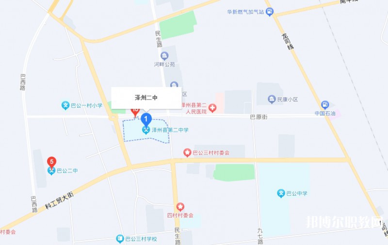 澤州縣二中(職高部)地址，乘車路線