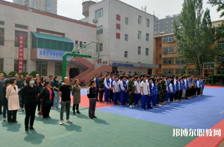 2024山西應(yīng)用技術(shù)學(xué)校招生計劃 招生人數(shù)是多少(附要求、條件、對象)