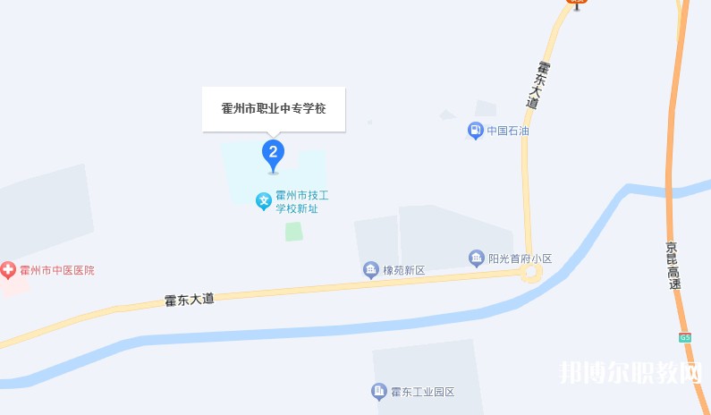 霍州職業(yè)中專學校地址，乘車路線
