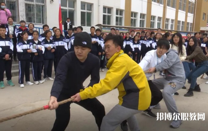 方山縣職業(yè)中學(xué)怎么樣、好不好