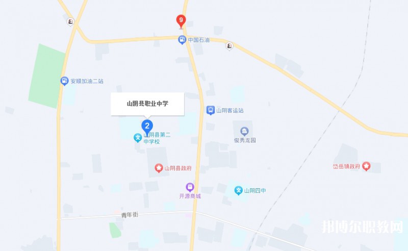 山陰縣綜合職業(yè)學(xué)校地址，乘車路線