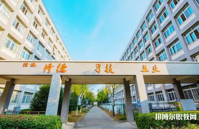 2024青島西海岸新區(qū)職業(yè)中等專業(yè)學校招生計劃 招生人數(shù)是多少(附要求、條件、對象)