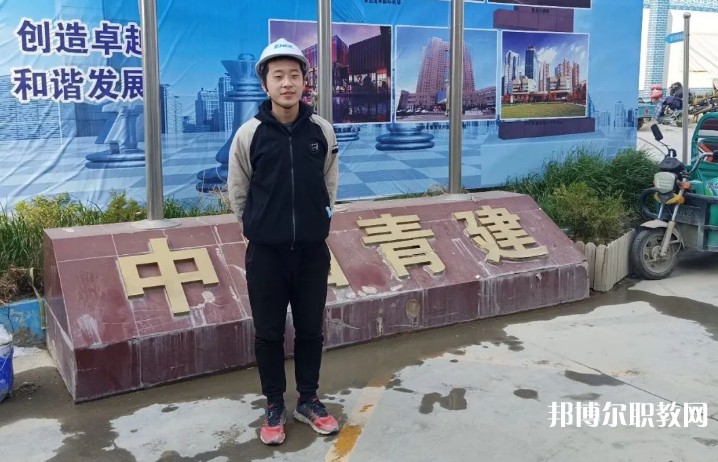 2024青島市建筑工程職業(yè)中等專業(yè)學校招生計劃 招生人數(shù)是多少(附要求、條件、對象)