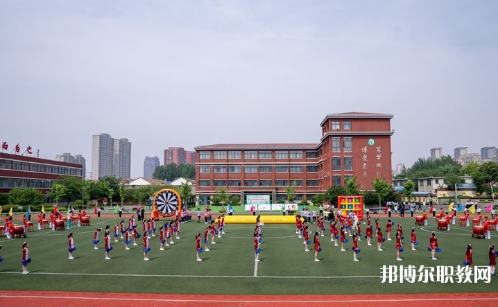 棗莊市體育運動學(xué)校網(wǎng)站網(wǎng)址主頁
