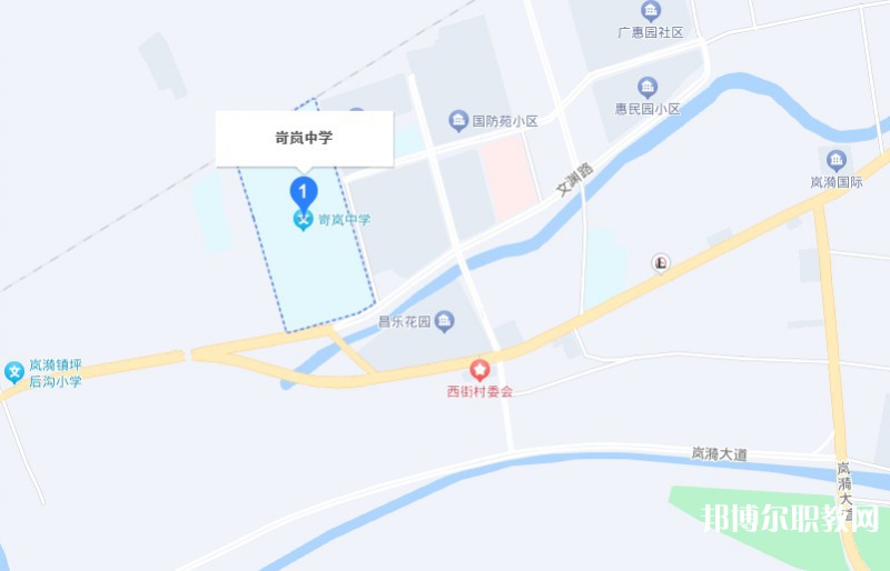 岢嵐縣職業(yè)中學(xué)校地址，乘車路線