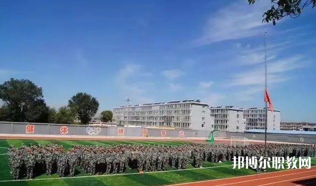 2024定襄縣誠信高級中學(xué)(職教班)招生計劃 招生人數(shù)是多少(附要求、條件、對象)