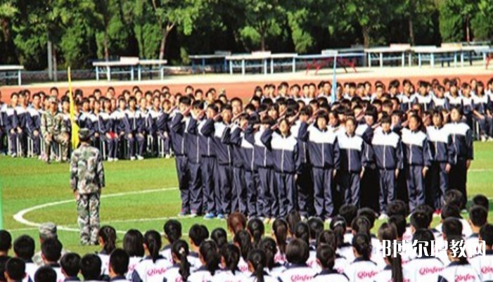 原平英才中學(xué)(職教班)怎么樣、好不好