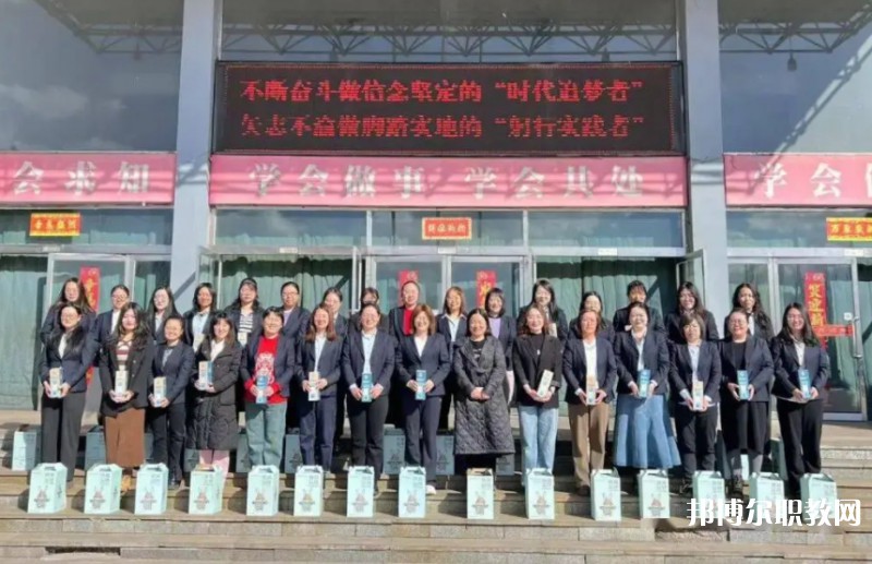 懷仁縣第一高級職業(yè)中學怎么樣、好不好