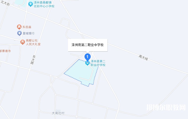 澤州縣高都職業(yè)高中地址，乘車路線
