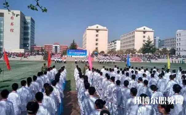 晉城城區(qū)職業(yè)中學怎么樣、好不好