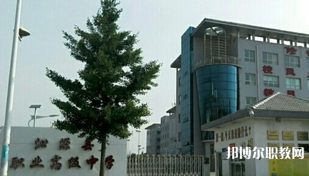 2024沁源縣職業(yè)高級(jí)中學(xué)招生計(jì)劃 招生人數(shù)是多少(附要求、條件、對(duì)象)